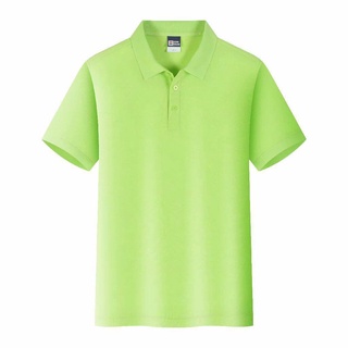 [DOO UNIFORM] Phôi Áo Phông Đồng Phục Nam