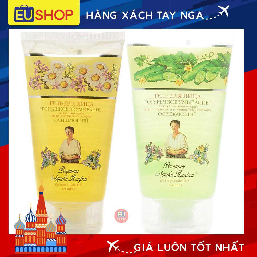 Sữa rửa mặt Hoa Cúc  Dưa Leo Bà già Agafia Nga  Lọ 150ml