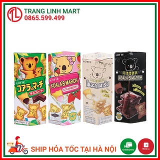 Bánh gấu KOALA's MARCH LOTTE hộp 37g