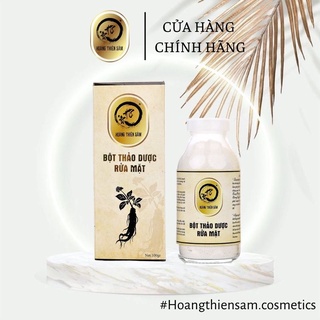 Combo Hoàng Thiên Sâm VIP ( Bột Rửa Mặt & Tinh Chất Tái Tạo Hoàng Thiên Sâm )