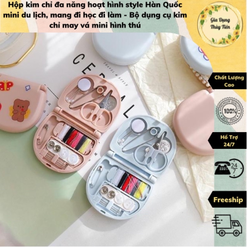 Hộp kim chỉ mini cầm tay đa năng hoạt hình style Hàn Quốc du lịch, mang đi học đi làm