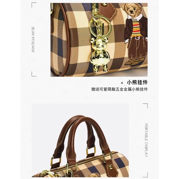 Túi trống ttwn bear