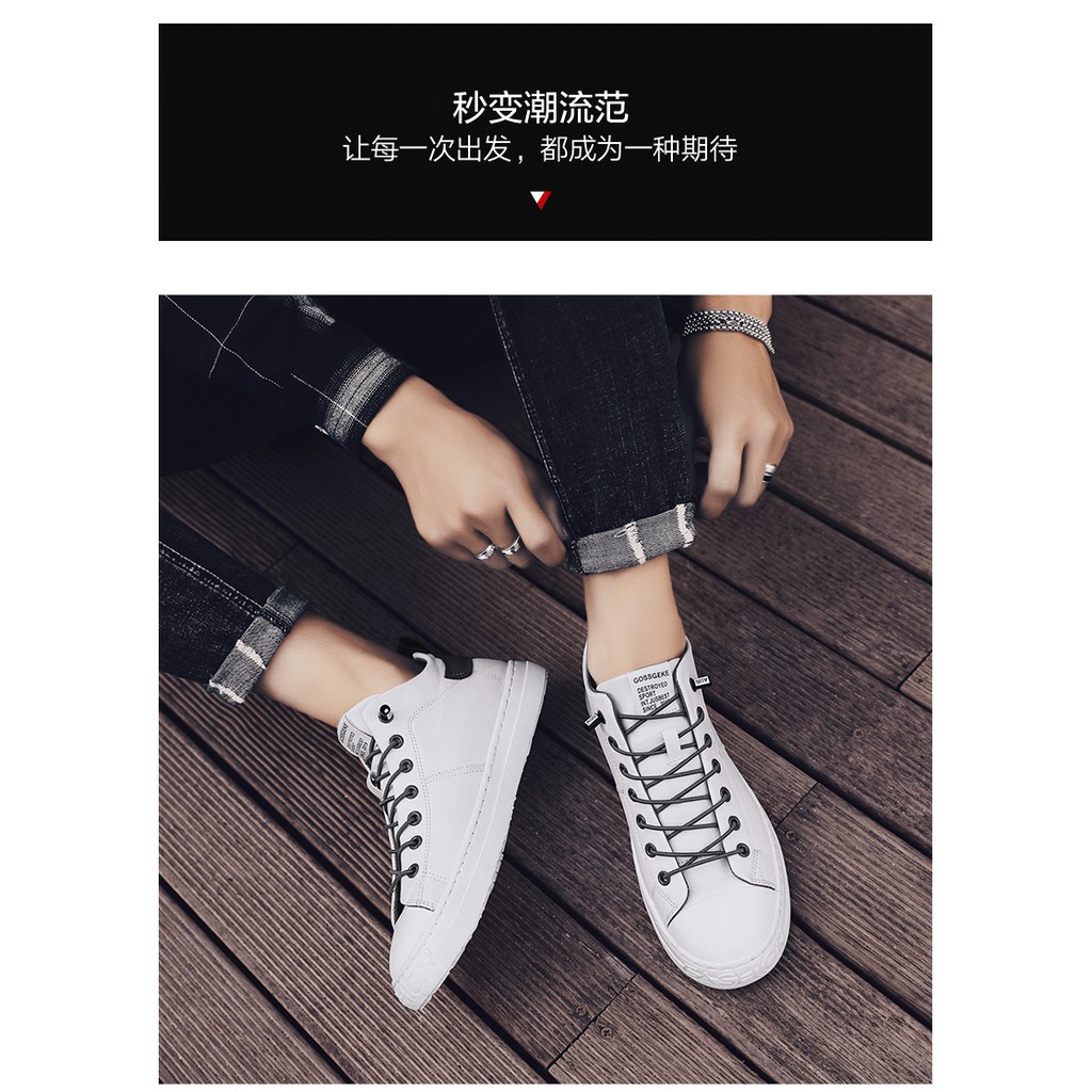 LV-NEW ⚡ [XẢ KHO] Giày nam cổ lửng da cao cấp đế tăng chiều cao mẫu mới xuân 2020 [ĐEP CHUẨN ] 🔥 ✔️ : 🔥 XIÊU RẺ `