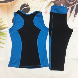 Bộ lửng sát nách