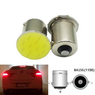 Mới 1 đèn led tín hiệu p21w 1157 bay15d 1156 ba15s p21w cob 12v siêu sáng cho xe hơi
