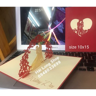 Đám Cưới 2 ( cổng hoa ) - Wedding - Thiệp 3D