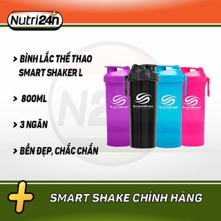 Bình lắc thể thao SMART SHAKER L 3 ngăn 800ml - Authentic 100%