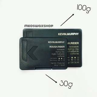 (TÓC DẦU) (KEVIN MURPHY) SIÊU PHẨM sáp vuốt tóc cao cấp Rough Rider