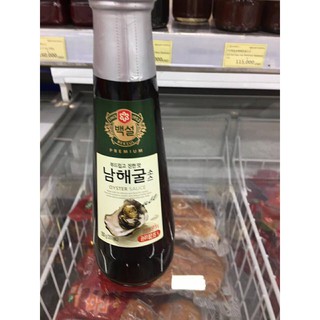 Dầu Hào Hàn Quốc Namhae ( Không Cay) Chai 350g