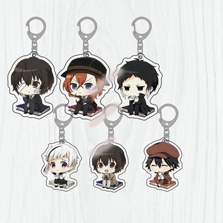 Móc Khóa Hình Nhân Vật Anime Bungo Stray Dogs