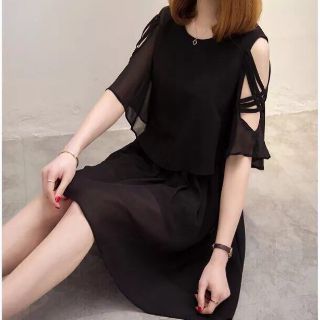 ĐẦM XÒE VOAN CỰC XINH