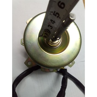 Mô tơ quạt hơi nước 50W, trục 8mm, quay ngược