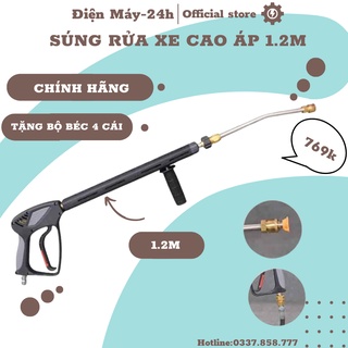 Súng rửa xe cao áp 1,2m - tặng kèm combo 4 béc xịt rửa