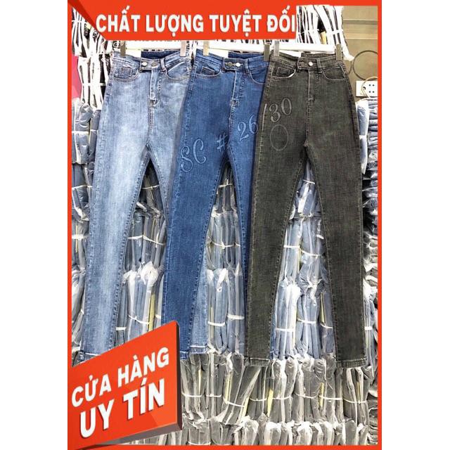 QUẦN JEANS ÔM LƯNG SIÊU CAO CO GIÃN - hình thật chính chủ