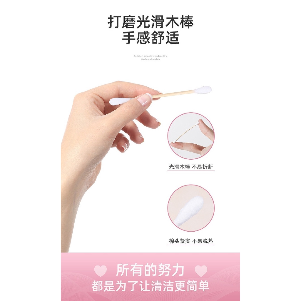Bộ 100 Tăm Bông Cotton Hai Đầu Sử Dụng Một Lần Tiện Lợi