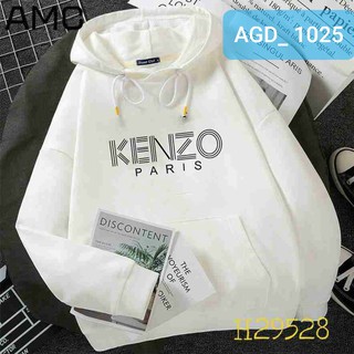 Áo nỉ hoodie nam ,nữ có size 1,2,3,4,5, xs, s,m,l,xl,xxl,xxxl - mã agd852