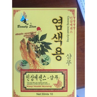 Gội Là Đen Nhân Sâm Vàng 1Túi 30ml