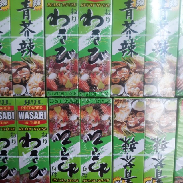 5 hộp mù tạt xanh Wasabi giá sỉ