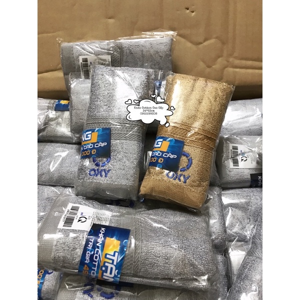 Khăn tắm cotton 70x140cm * 500g (Trắng )