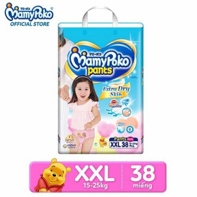 ❌Tặng quà❌TÃ QUẦN XXL38 MAMYPOKO