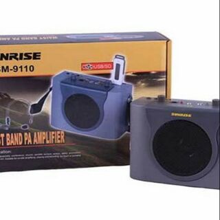 Máy Trợ Giảng Sunrise SM-9110 Dành Cho Giáo Viên