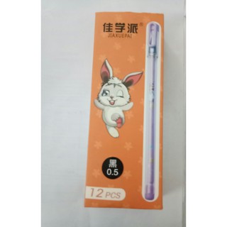 Bút bi bay màu con thỏ combo 12 cái/hộp =130k