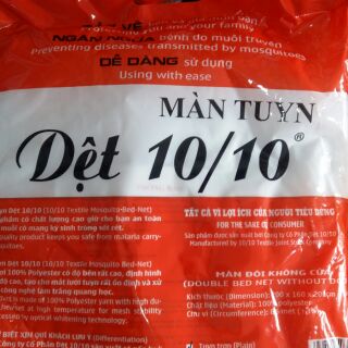 MÀN TUYN DỆT - HÀNG NHÀ MÁY 10/10. Kt 1.2m x 2.0m  1.6m x 2.0m    1.8m x 2.0m    2.0m x 2.2m