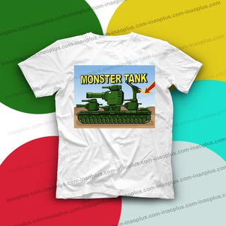 In áo hinh xe tăng-Birth of Monster KB 6-mẫu đẹp