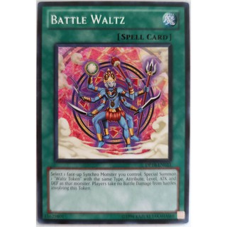Battle waltz |en| rare