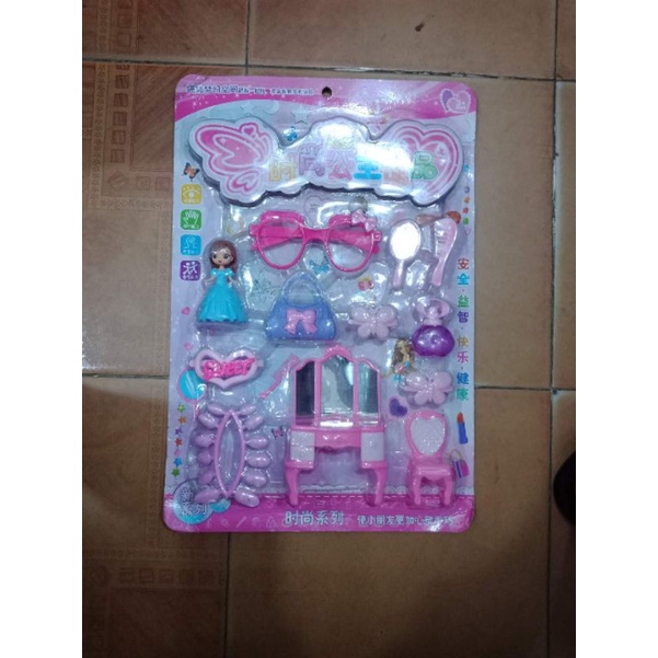 Đồ chơi trẻ em 39k đồng giá