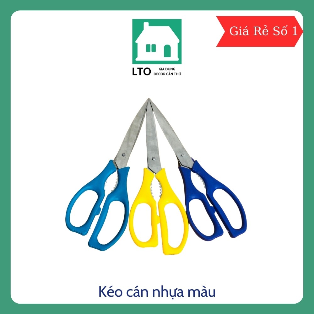 Kéo Màu Giá Rẻ 23 Cm Tiện Dụng Gía Rẻ