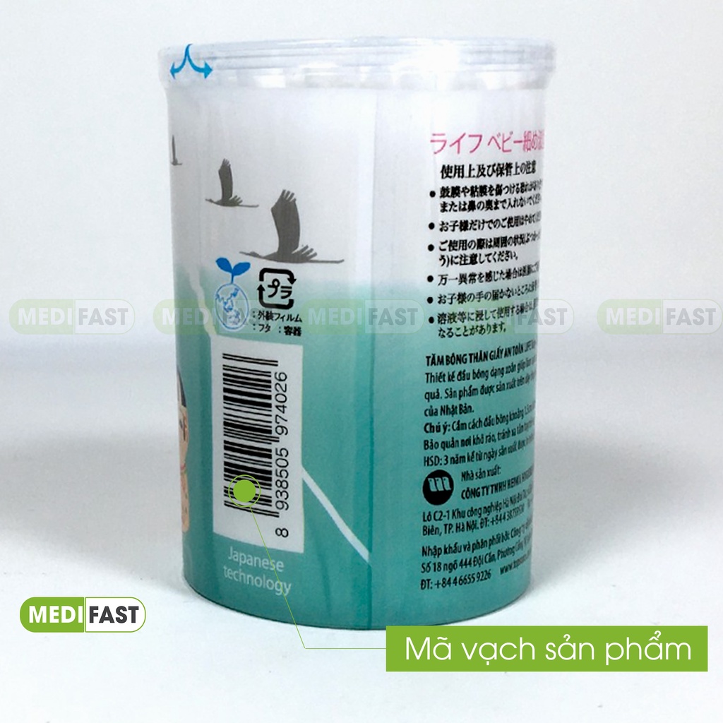 Tăm bông Life từ Nhật Bản - Hộp 160 que - 2 đầu xoắn - vệ sinh kỹ hơn cho cả người lớn và trẻ nhỏ