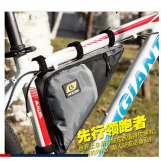 túi tam giác túi treo khung xe đạp túi đựng đồ xe đạp Kingsir túi xe đạp dung tích lớn