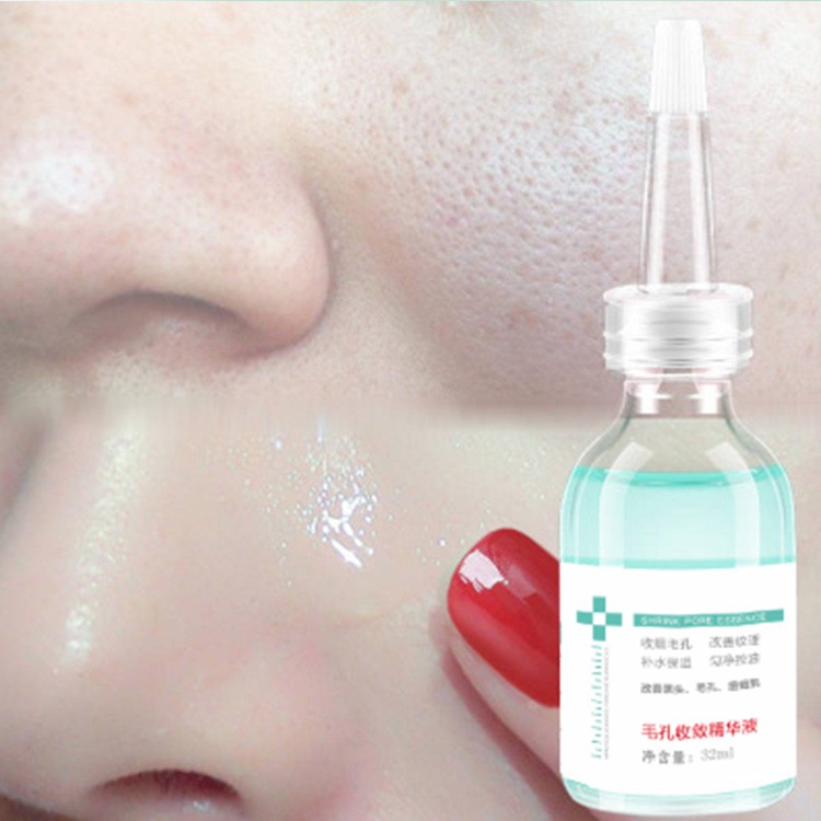 Serum dưỡng da se khít lỗ chân lông giảm mụn đầu đen Shrinkage Pore Qianzi Sena Beauty | BigBuy360 - bigbuy360.vn