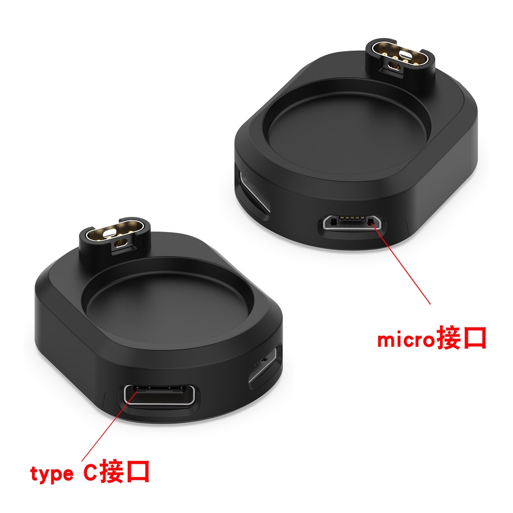 Đầu Chuyển Đổi Sạc Type C / Micro USB / IOS Sang 4pin Cho Garmin Forerunner 255 745 Venu2 S plus 2 Vivoactive 3 4 4S 245