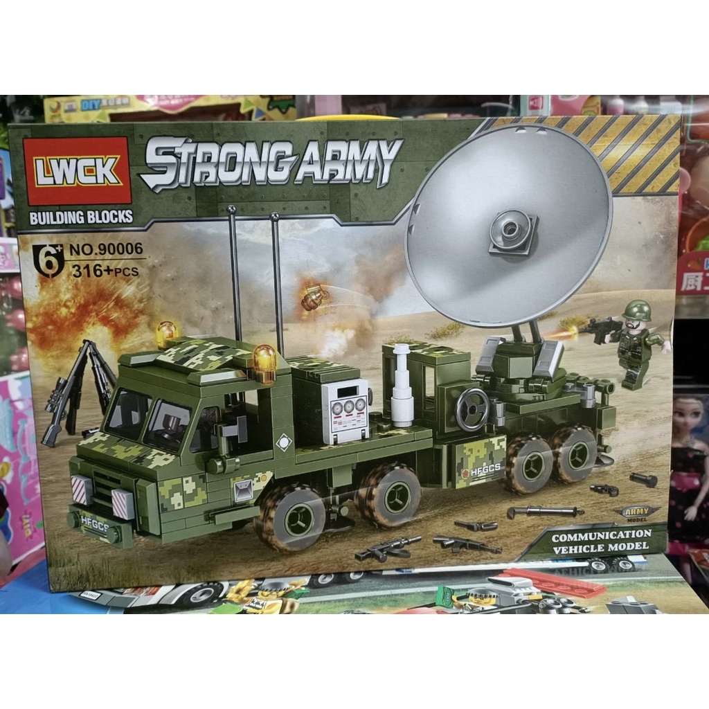 Đồ Chơi Xếp Hình Non-lego Lắp Ráp Xe Quân Đội - LWCK 90006 STRONG ARMY- 316 Chi Tiết