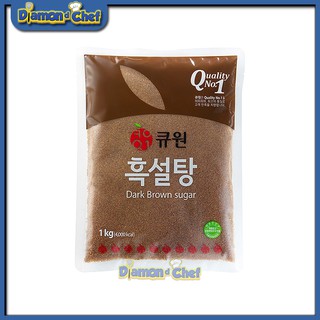 ĐƯỜNG ĐEN / ĐƯỜNG NÂU SAMYANG HÀN QUỐC 1KG