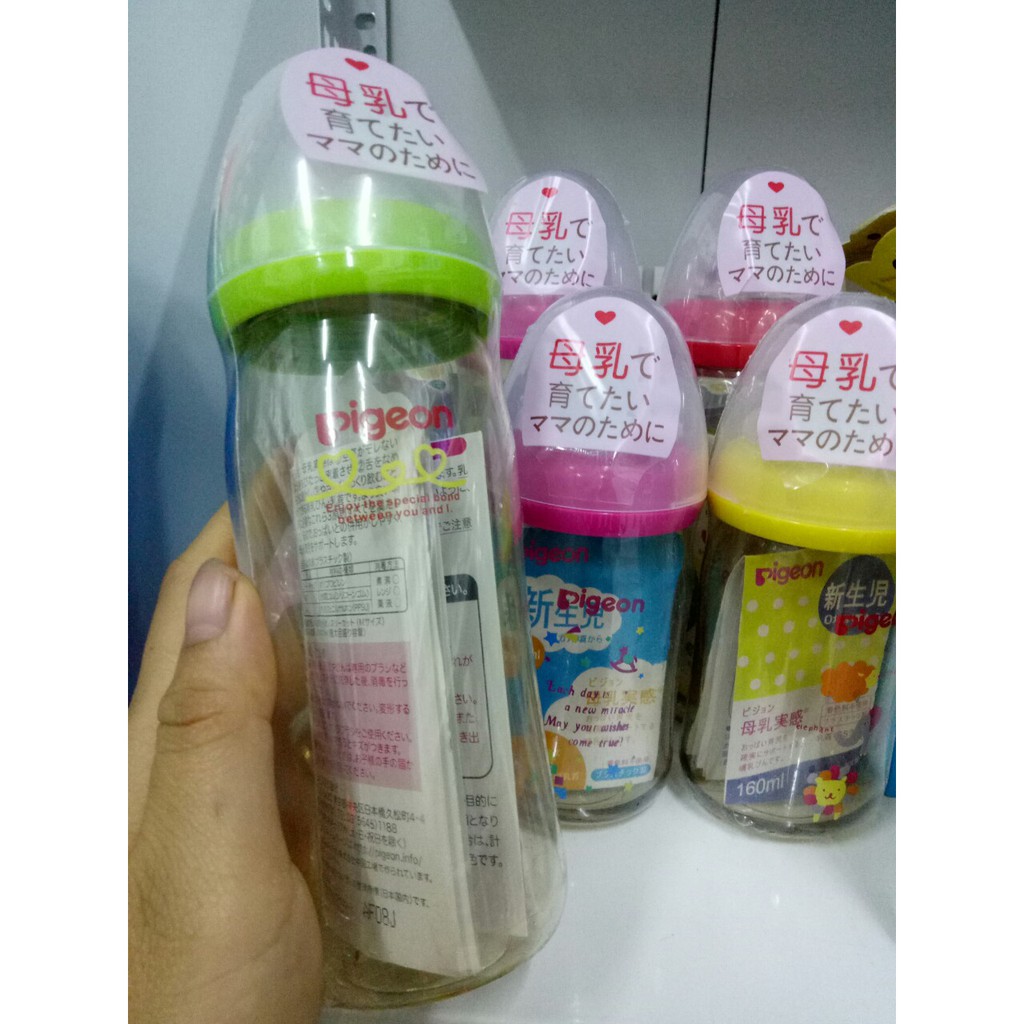 Bình sữa Pigeon nội địa Nhật cổ rộng 240ml và 160ml cho bé yêu