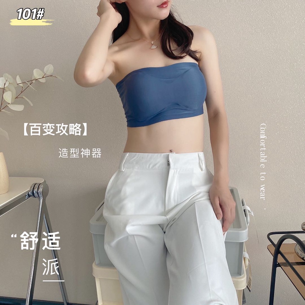 Áo ngực thiết kế không dây co giãn tốt thời trang cho nữ