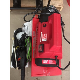 Máy xịt rửa oshima os 180