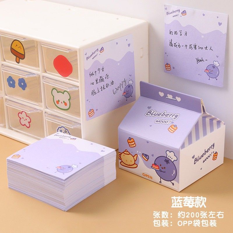 Tệp giấy note - giấy ghi chú hộp sữa số lượng 200 tờ thiết kế dạng rút tiện lợi khi sử dụng và bảo quản