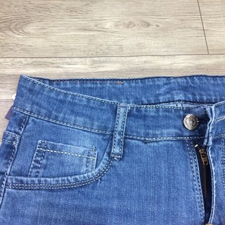 Quần Short Jeans Chất Thun Co Giãn JN006