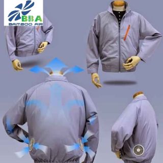 ⚡HOT⚡Áo điều hòa Nhật Bản