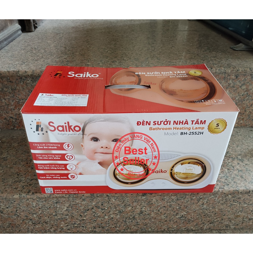 Đèn sưởi nhà tắm Saiko 2552H đèn sưởi 2 bóng vàng bảo hành 5 năm