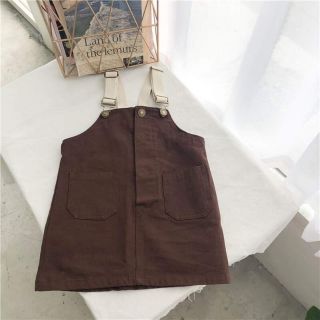YẾM KAKI NÂU BÉ GÁI