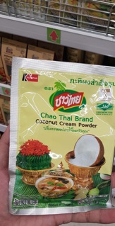 BỘT NƯỚC CỐT DỪA THÁI LAN
