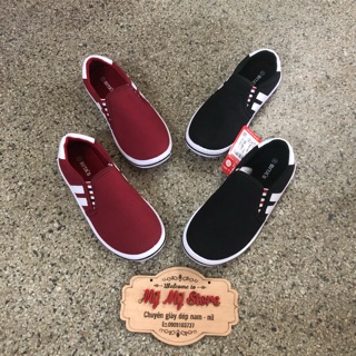 Giày thể thao bé trai / bé gái.