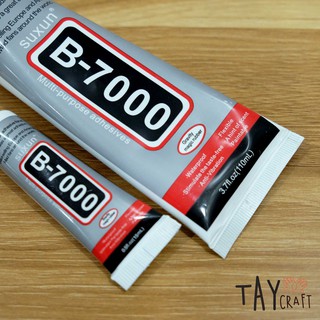 Keo dán đa năng Suxun B7000