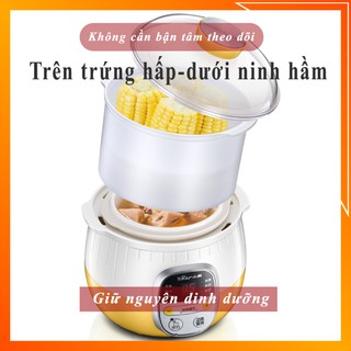 Nồi nấu cháo cho bé - nồi nấu cháo chậm cách thuỷ Bear 0.8L, có thể ninh hầm - MeeBaby