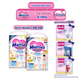 Combo 2 Tã quần Merries size L – 44 miếng (Cho bé 9 – 14kg)